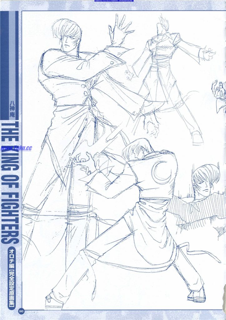 KOF94-97 完全設定原画集 KOFキャラクタ-ズ: KOF '94~'97全キャラ設定資料完全収録