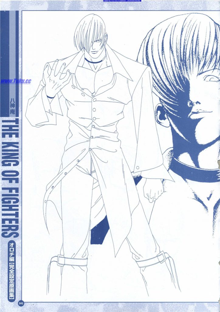 KOF94-97 完全設定原画集 KOF94-97 完全設定原画集