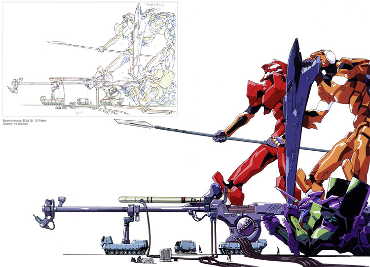动漫EVA原画美术资料设计集机体概念设定集画集线稿手稿图片素材