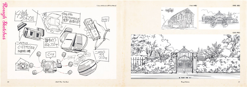 Null&Peta设定集-人物角色场景设定资料集原画插画[44P]