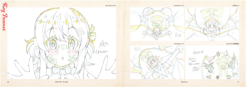 Null&Peta设定集-人物角色场景设定资料集原画插画[44P]