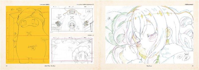 Null&Peta设定集-人物角色场景设定资料集原画插画[44P]