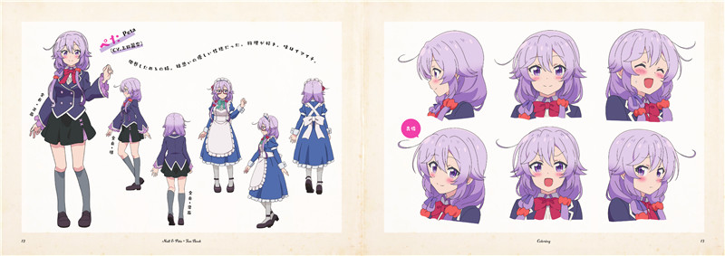 Null&Peta设定集-人物角色场景设定资料集原画插画[44P]