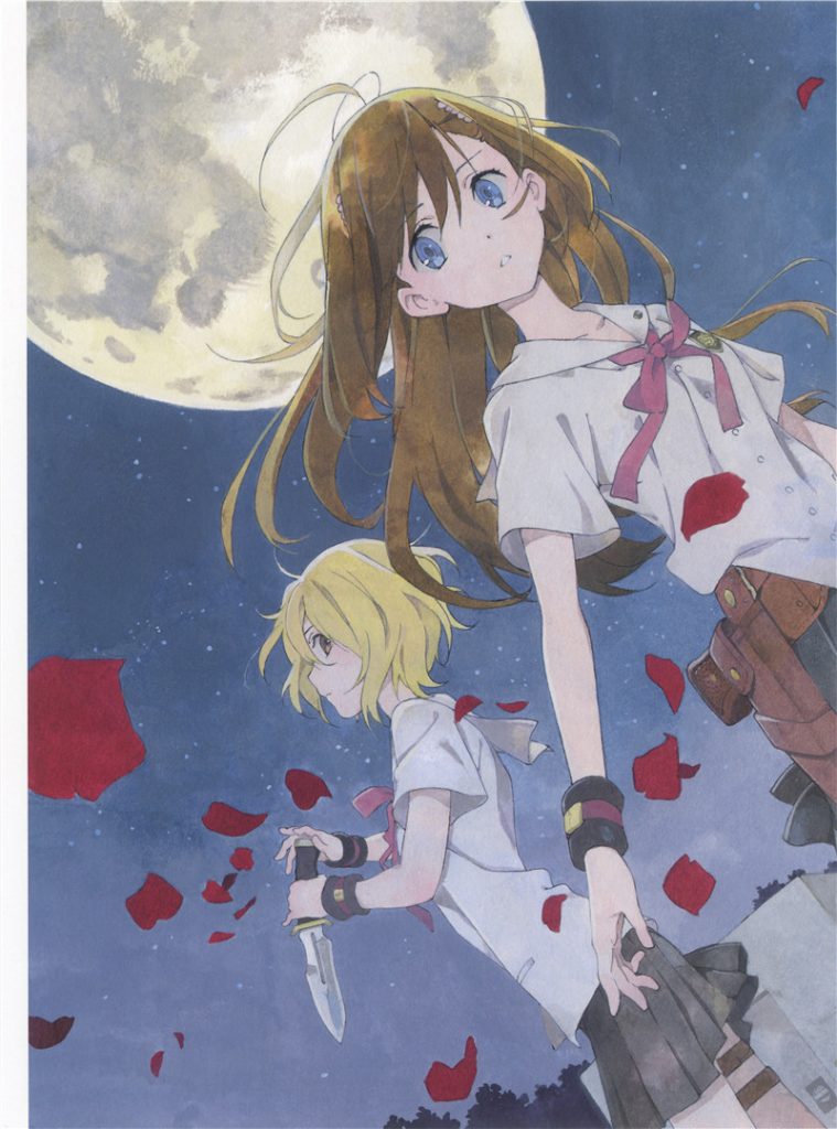 日本插画师堀口悠纪子(白身鱼)原画插画作品集