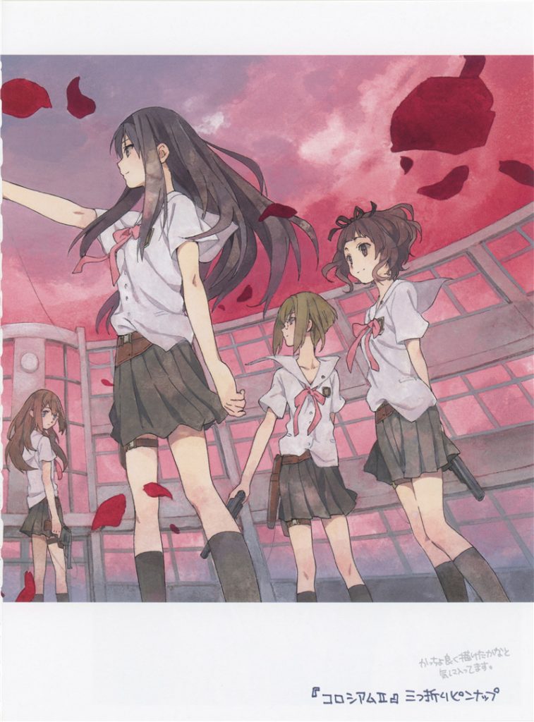 日本插画师堀口悠纪子(白身鱼)原画插画作品集