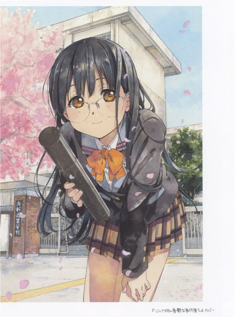 日本插画师堀口悠纪子(白身鱼)原画插画作品集