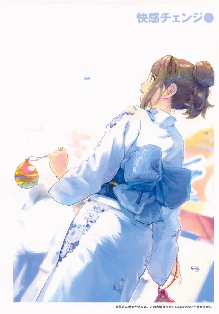 日本画师小武xiaowoo作品图包合集原画插画