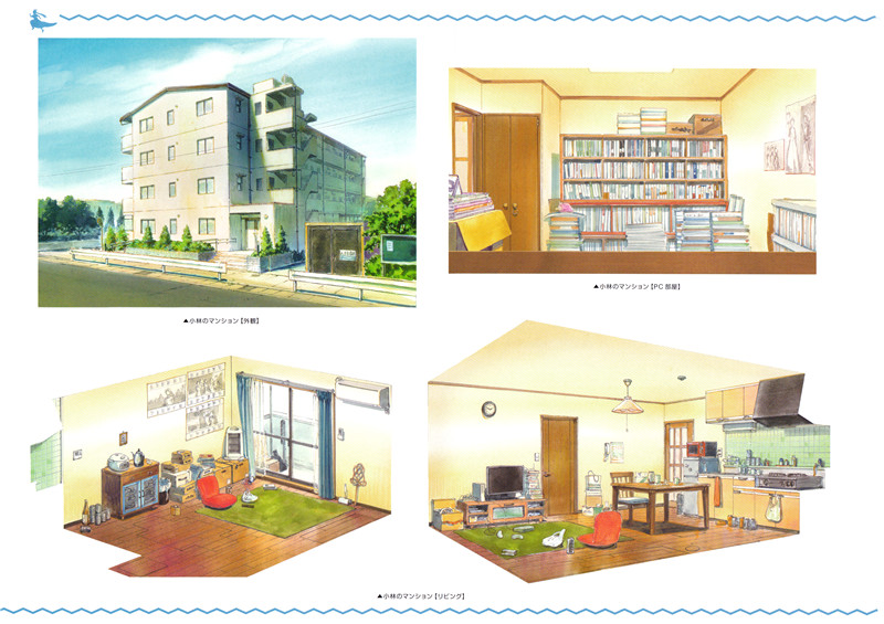 动漫小林家的龙女仆设定集资料线稿画集