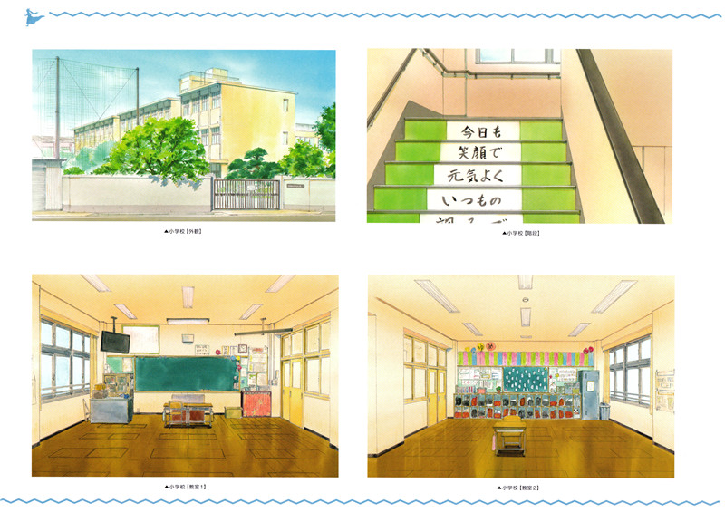 动漫小林家的龙女仆设定集资料线稿画集