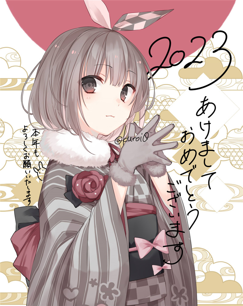 P站日榜2022.12.30-2023.1.10