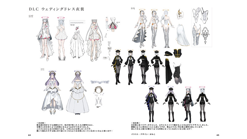 游戏恸哭奇机官方美术设定集4K超清画集人物角色设计参考图片素材