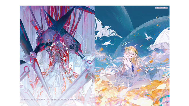 游戏恸哭奇机官方美术设定集4K超清画集人物角色设计参考图片素材