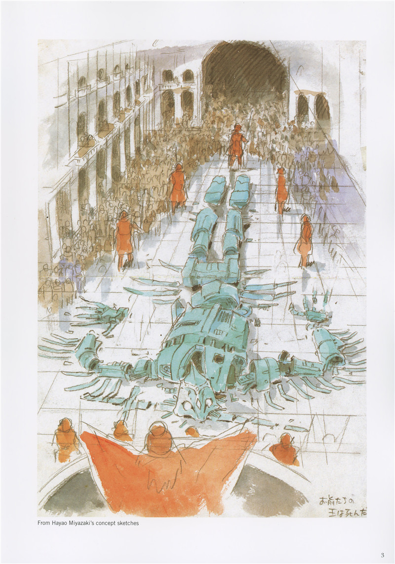 宫崎骏风之谷美术画集The Art of Nausicaa of the Valley of the Wind