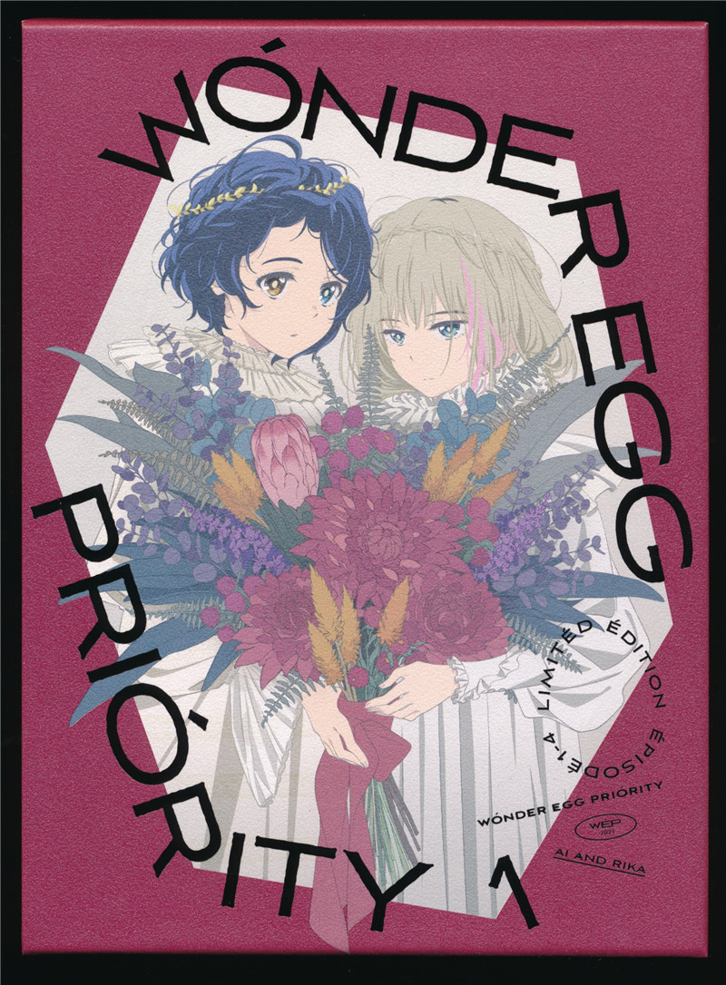 奇蛋物语BD画集-Wonder Egg Priority BD Scans + Booklet