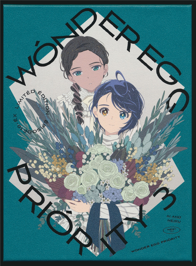 奇蛋物语BD画集-Wonder Egg Priority BD Scans + Booklet