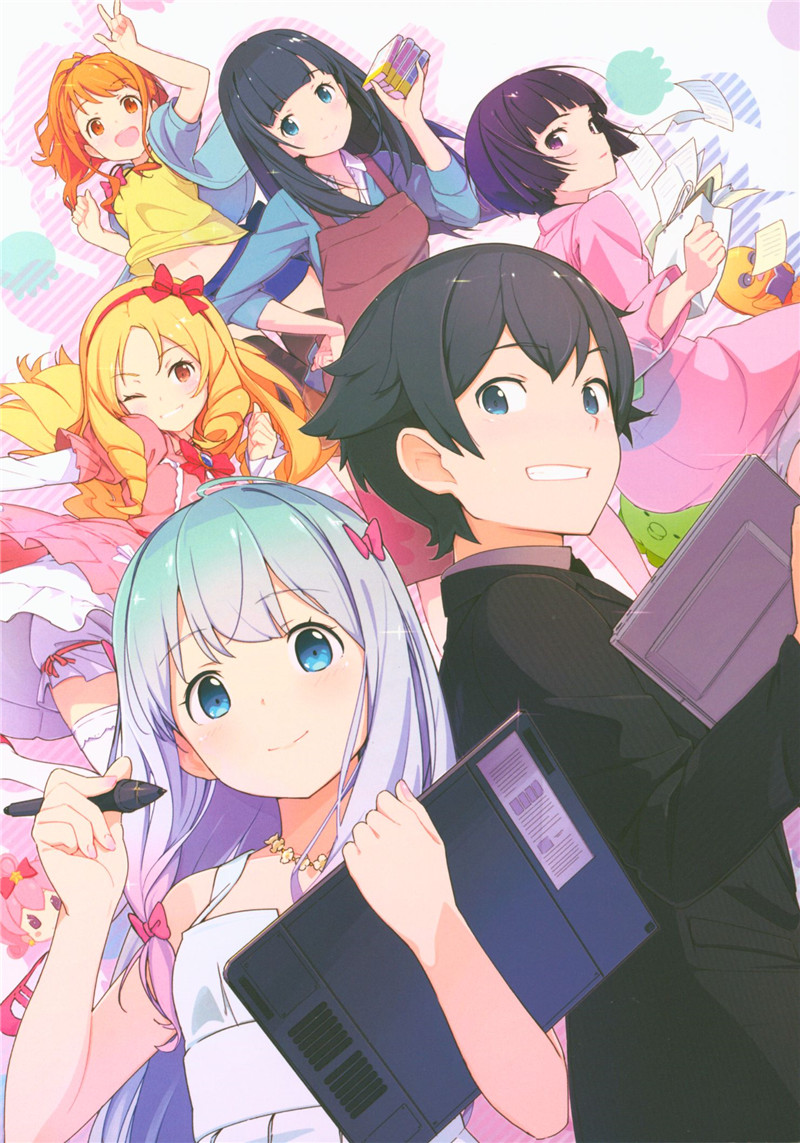 [秋茸前線 (安曇アキタケ)]エロマンガ先生のーと (エロマンガ先生)埃罗芒阿老师同人画集