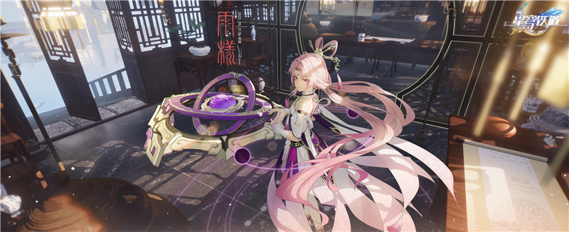 崩坏星穹铁道角色符玄p站图集高清壁纸官方立绘原画插画图片素材[2298P]