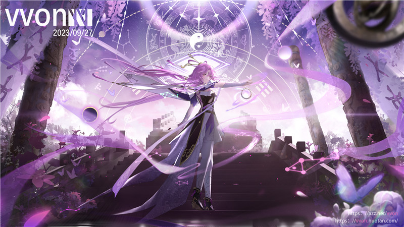 崩坏星穹铁道角色符玄p站图集高清壁纸官方立绘原画插画图片素材[2298P]