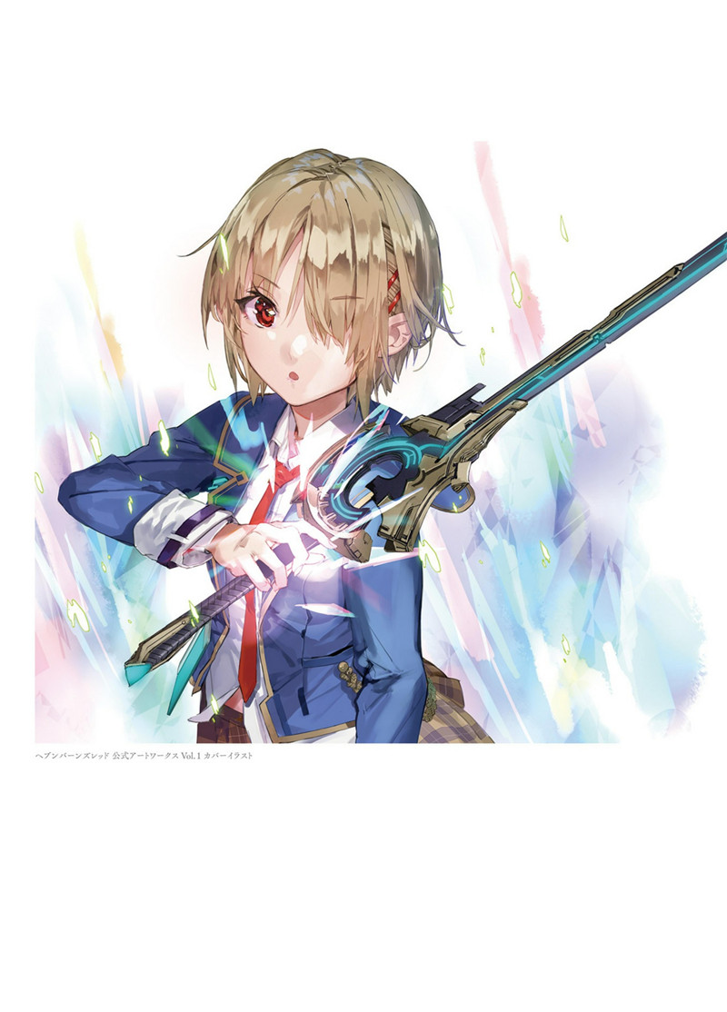 游戏绯染天空炽焰天穹官方艺术设定集画集人物设计美术画册图片集