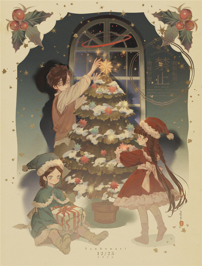 画师壺也壶也原画插画高清壁纸作品合集图片素材美术绘画参考资料[877P-679M]