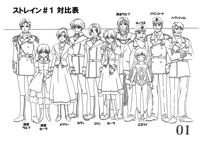 奏光之Strain动画设定集画集原稿线稿原画图片素材美术设计资料[130P-118M]