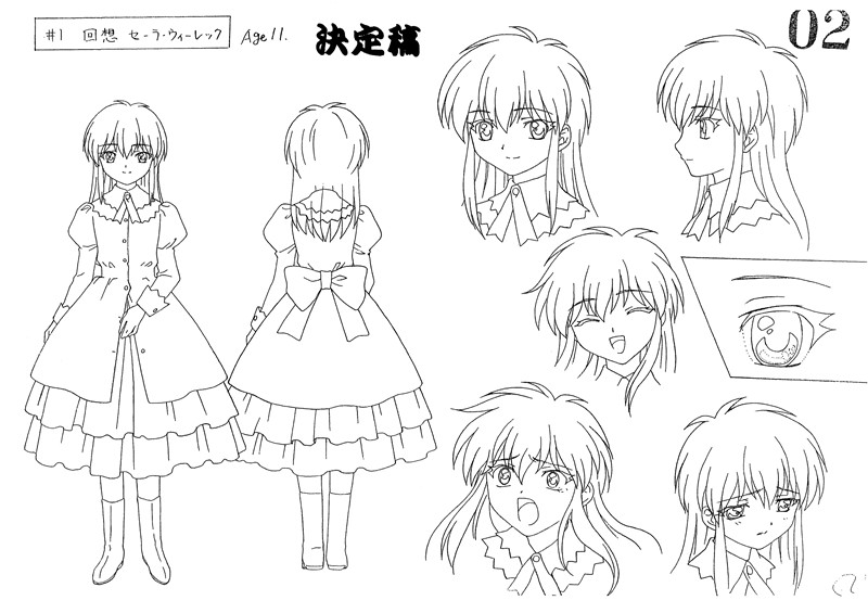 奏光之Strain动画设定集画集原稿线稿原画图片素材美术设计资料[130P-118M]