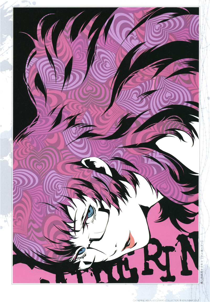 副岛成记游戏凯瑟琳凯萨琳人物公式设定集画集图片素材美术资料(二期更新)