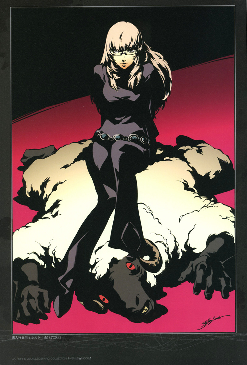 副岛成记游戏凯瑟琳凯萨琳人物公式设定集画集图片素材美术资料(二期更新)