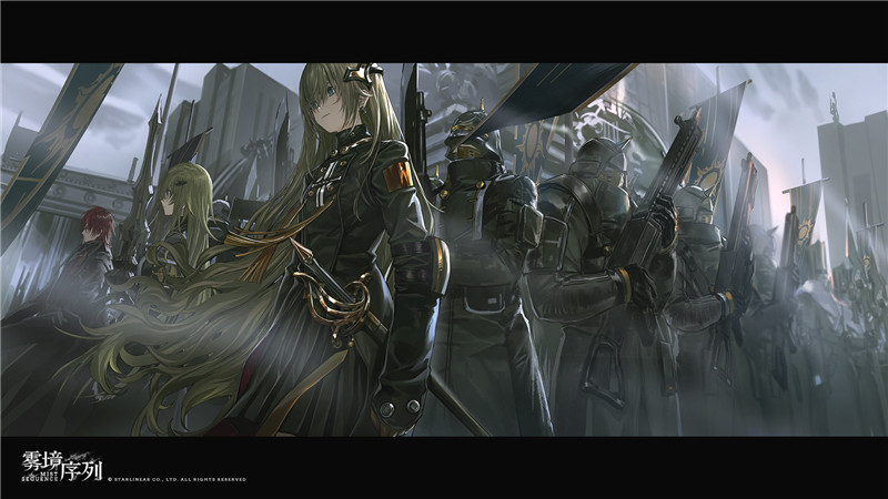 [整合包]雾境序列PNG立绘CG插画壁纸二次元游戏角色人物绘画设计图片素材