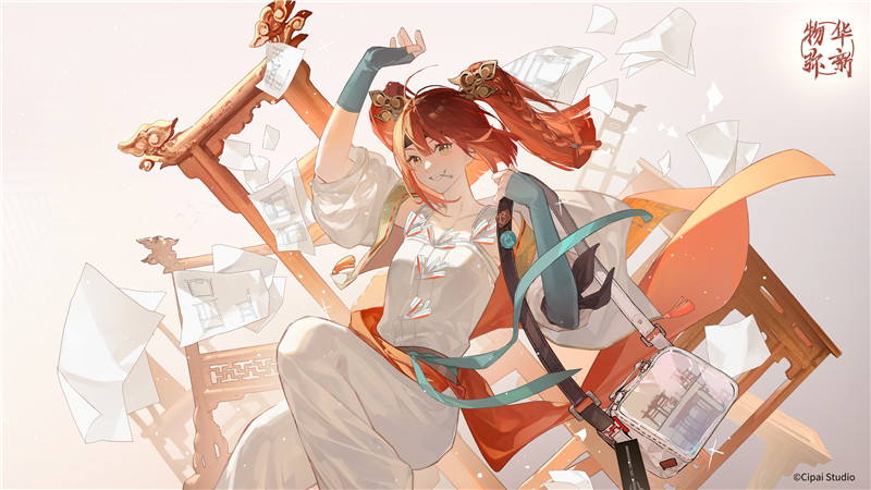 [整合包]物华弥新官方立绘高清壁纸海报超清CG国风二次元游戏插画图片素材