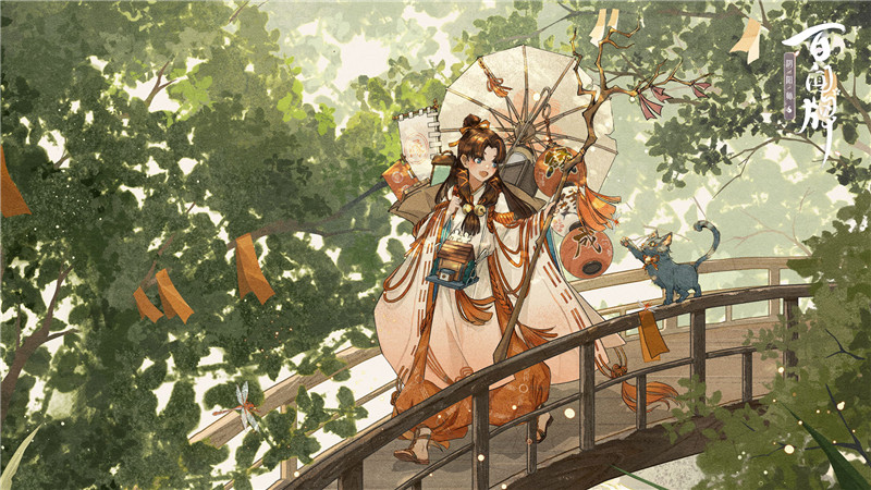 阴阳师百闻牌官方原画插画高清卡面壁纸和风日式二游美术图片素材