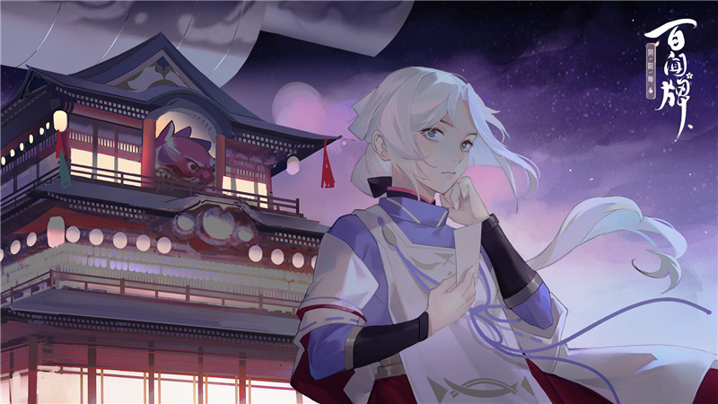 阴阳师百闻牌官方原画插画高清卡面壁纸和风日式二游美术图片素材