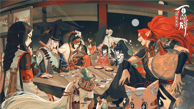 阴阳师百闻牌官方原画插画高清卡面壁纸和风日式二游美术图片素材