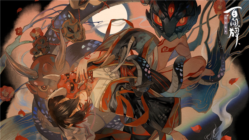 阴阳师百闻牌官方原画插画高清卡面壁纸和风日式二游美术图片素材