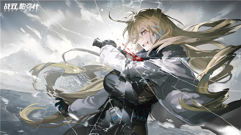 [整合包]战双帕弥什官方立绘4K8K超清手机电脑壁纸P站pixiv图集CG图片素材