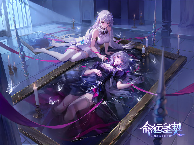 [整合包]游戏命运圣契官方立绘插画原画图标头像UI美术资源图片素材包更新