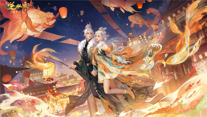 逆水寒美术资源国风仙侠角色海报原画插画设定画集图片素材包更新