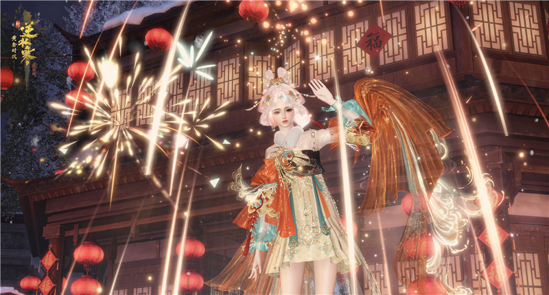 逆水寒美术资源国风仙侠角色海报原画插画设定画集图片素材包更新