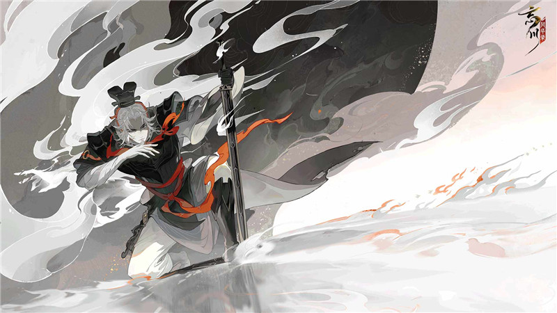 忘川风华录角色立绘原画插画高清壁纸海报图片素材美术资料包更新