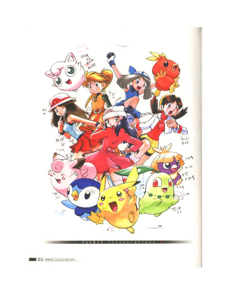 ポケットモンスターSPECIAL Anniversary イラスト集精灵宝可梦特别篇第50卷限定特别版纪念插画集[65P]