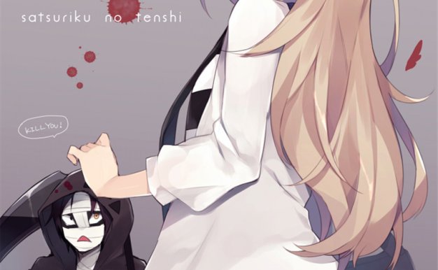 [瑞吉儿]动漫杀戮的天使角色瑞吉儿图集图包合集_持续更新[6.7G][ACG图包网]