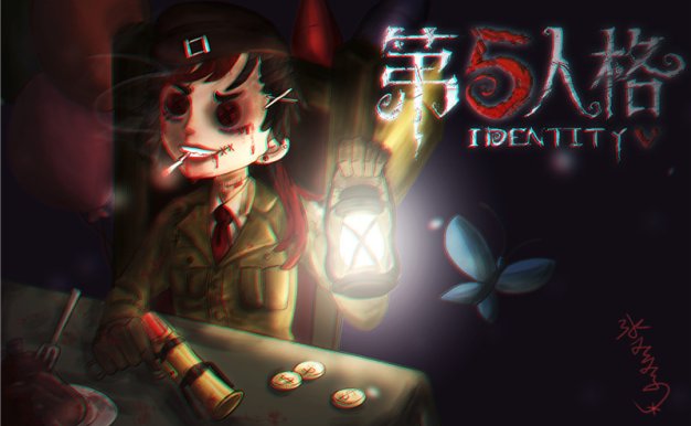 [4.3G]手游第五人格第5人格图包大合集[ACG图包网]