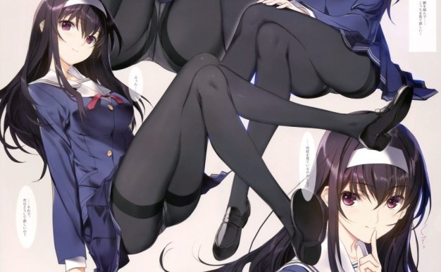 [5.6G]路人女主的养成方法图包