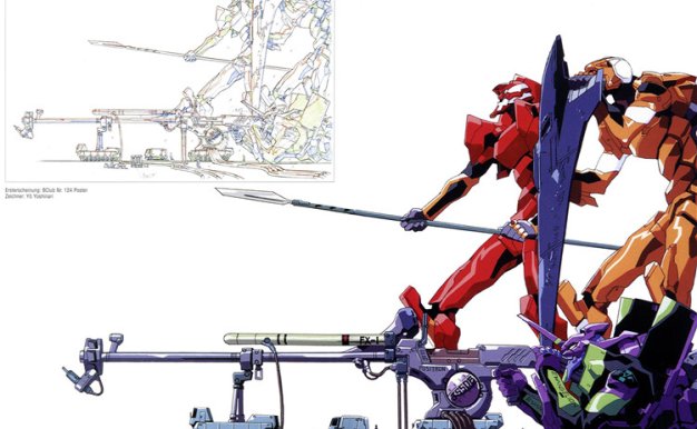 动漫EVA原画美术资料设计集机体概念设定集画集线稿手稿图片素材