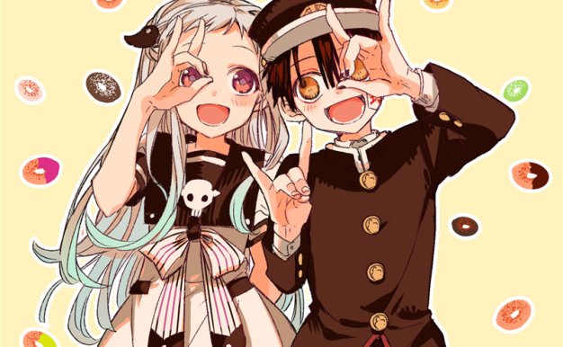 动漫地缚少年花子君p站同人图集原画插画壁纸线稿图素材美术资料