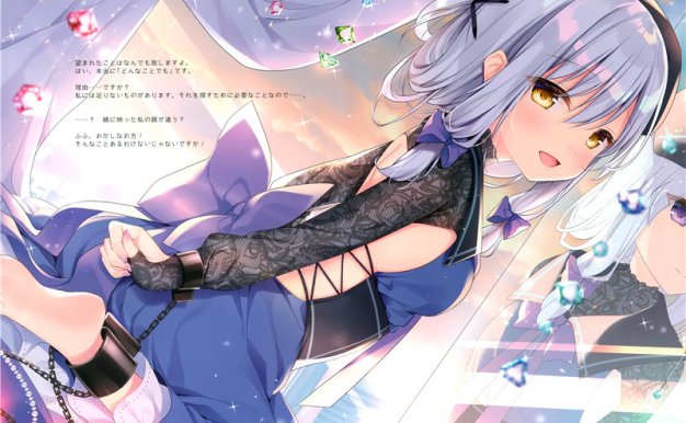 [画册图包][蒼色彼方 (色谷あすか)] pure drop (C98) [Aoirokanata (Shikitani Asuka)] pure drop (JPG)[13P]