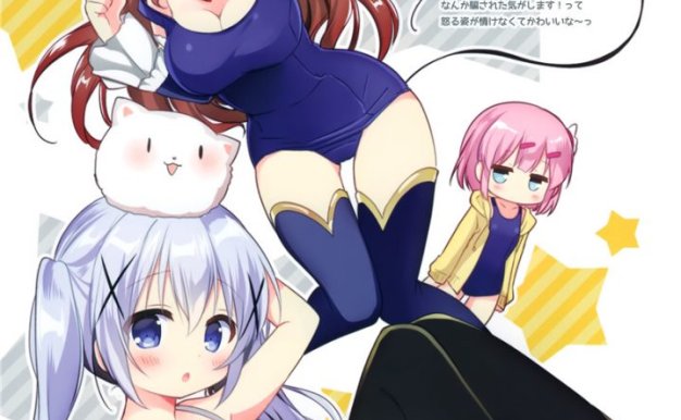 [画册](C96) [すたーだすとくれいどる (永山ゆうのん)] すたくれらくがきちょう 22 (オリジナル)[8P-36M]