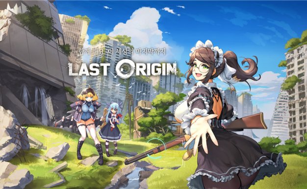 游戏最后的起源(Last Origin)人设立绘合集[272P-462M]