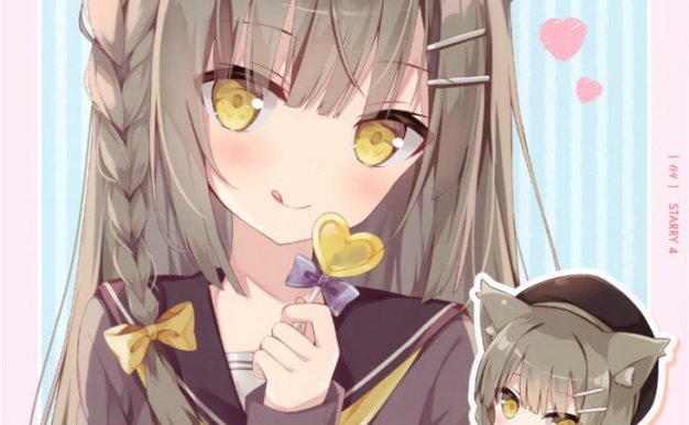 [画册](C97) [うさぎ号 (ほし)] Starry 4 [中国翻訳](C97) [Usagigo (Hoshi)] Starry 4[26P-169M]