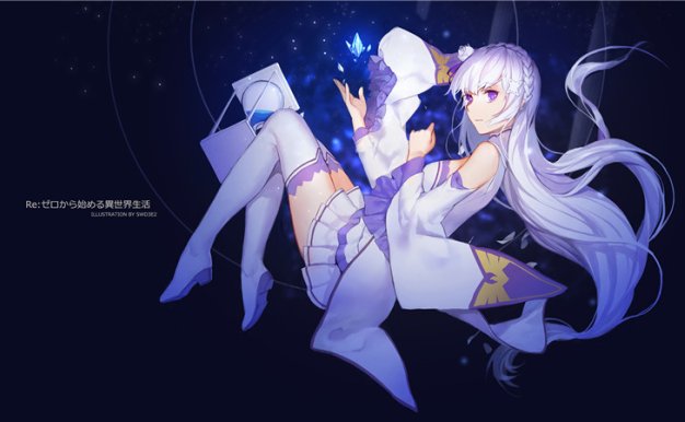 爱蜜莉雅壁纸图包原画插画素材P站同人图合集